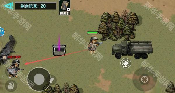 修勾逃生巨人危机