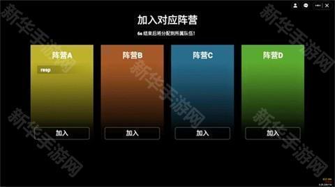 修狗地铁逃生小游戏