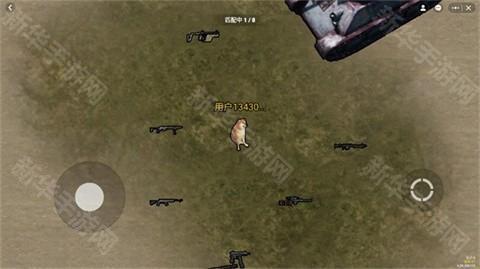 修狗地铁逃生小游戏