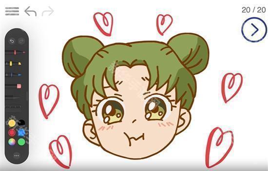 artworkout官方正版软件截图7