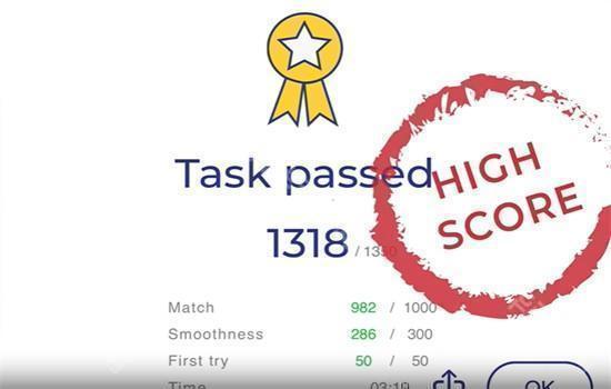 artworkout官方正版软件截图8