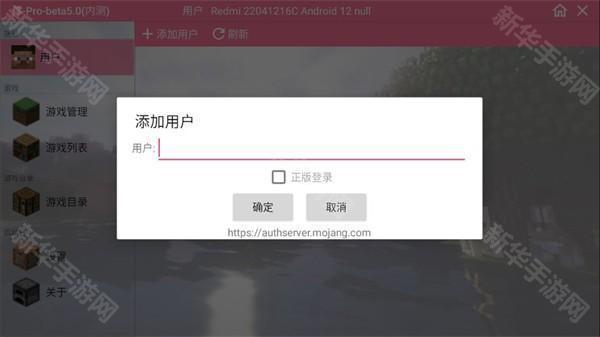 我的世界泰坦版懒人生存2.0