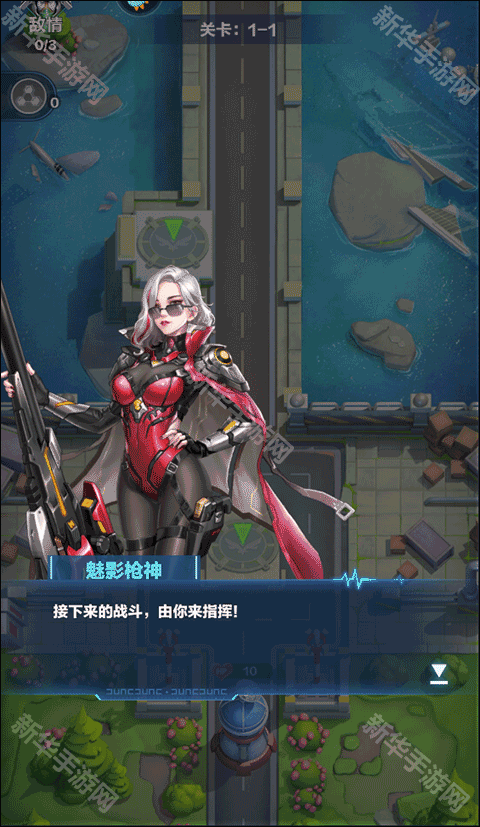 荣耀战争(0.1折送十万充值)