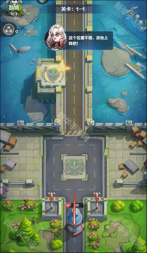 荣耀战争(0.1折送十万充值)