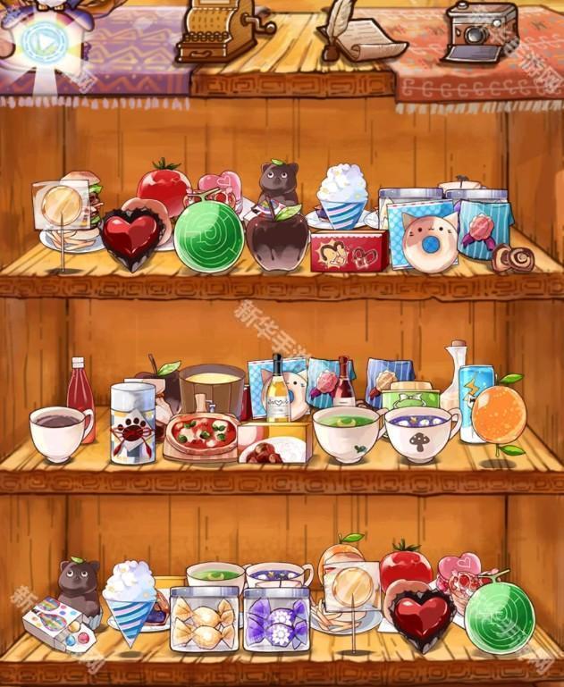 不可思议的杂货店