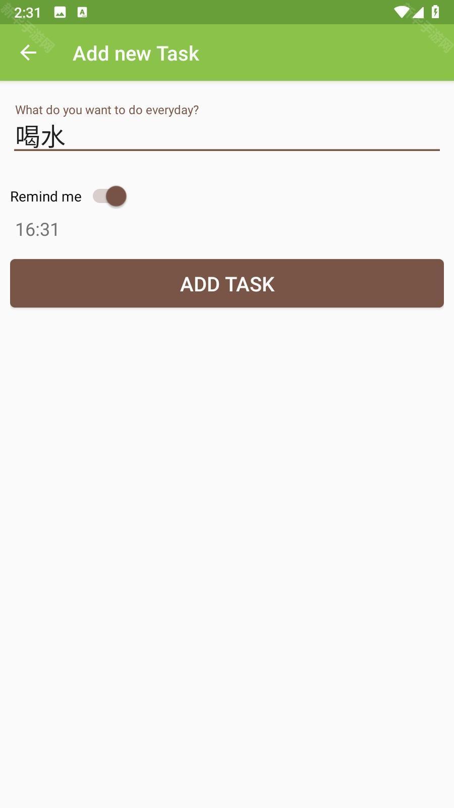 Streaks习惯养成app安卓修改版下载-Streaks软件汉化版最新版下载