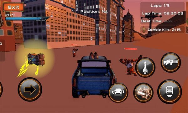 公路狂飙2029截图2