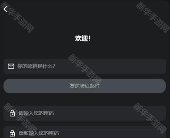 Mefriendai聊天app中文版官方正版下载-Mefriendai软件最新版安卓免费下载