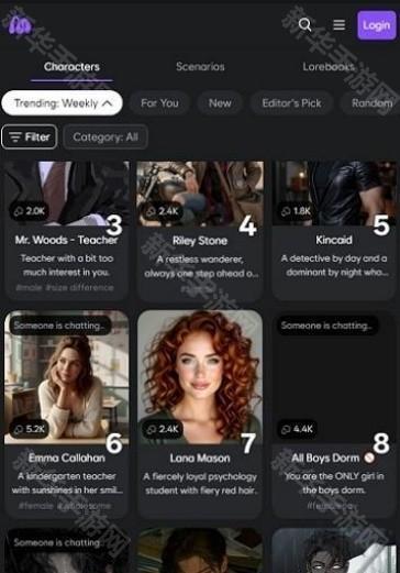 Mefriendai聊天app中文版官方正版下载-Mefriendai软件最新版安卓免费下载