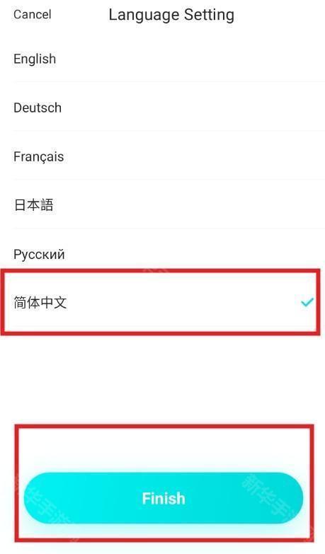KIRI Engine4.0 3D扫描仪汉化版app下载-KIRI Engine4.0建模免费版软件下载V4.0.11Release