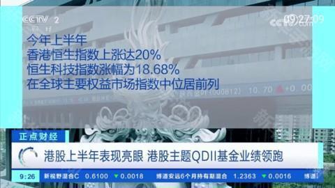 你的电视 2.2.4 最新版