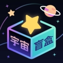 星宇宙Box