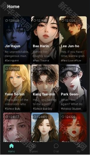 Lumora ai聊天中文版app官方正版下载-Lumora虚拟互动软件最新版安卓下载