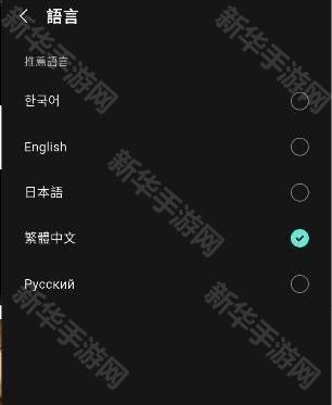 Lumora ai聊天中文版app官方正版下载-Lumora虚拟互动软件最新版安卓下载