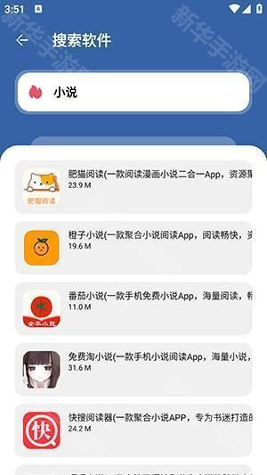 时代乐园pro下载安装手机版-时代乐园pro最新版本下载安卓版v1.0.0