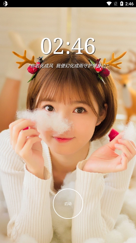 万能脱壳工具免费版