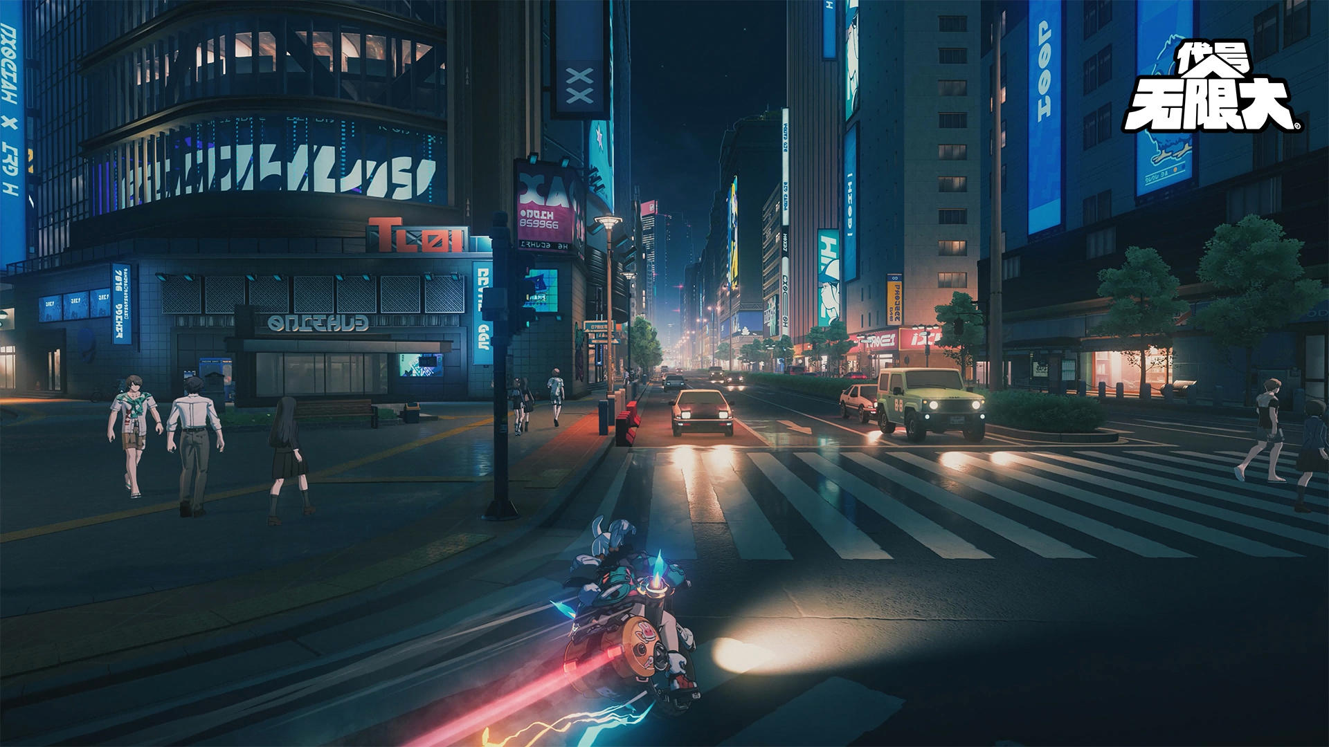 代号无限大网易版