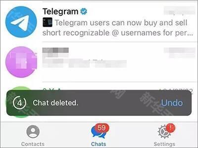 telegeram如何恢复被删除的聊天记录