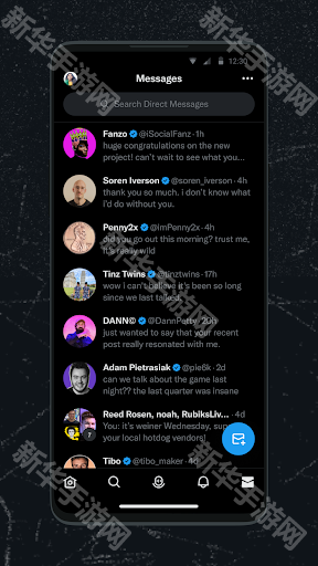 twitter(推特)官网版
