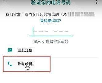 whatsapp安卓官网版安装包