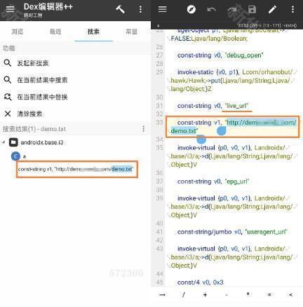 酷9电视版apk空壳版2025最新版下载-酷9TV直播v1.3.7.1下载安卓手机版