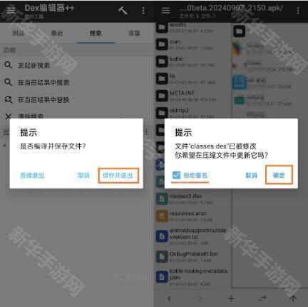 酷9电视版apk空壳版2025最新版下载-酷9TV直播v1.3.7.1下载安卓手机版