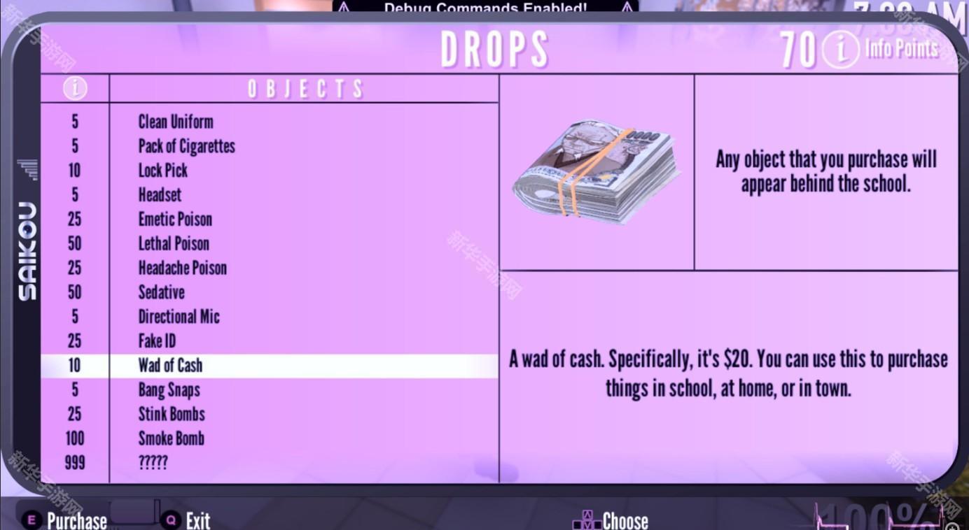 病娇模拟器2020重制版