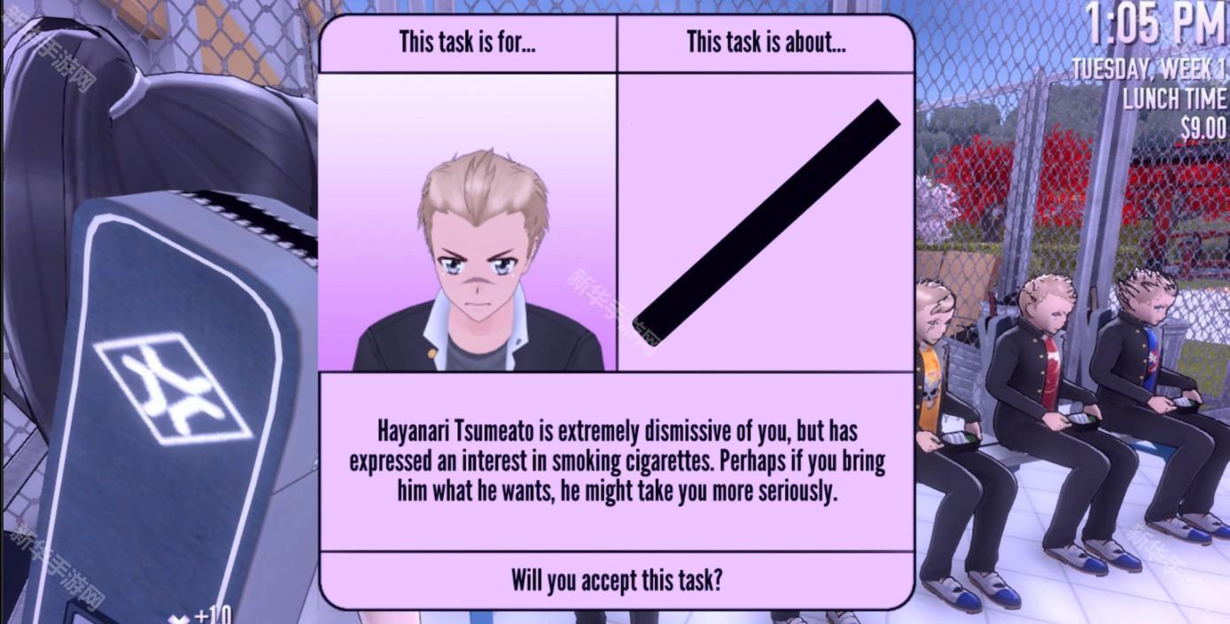 病娇模拟器2020重制版