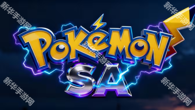 口袋妖怪sa2.0