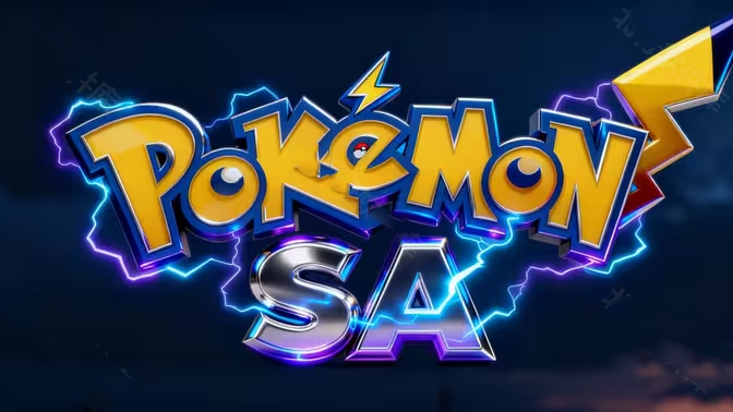 口袋妖怪sa中文版