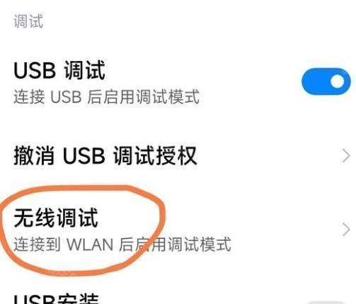 Panda Mouse Pro官网版下载-Panda Mouse Pro最新版本app下载