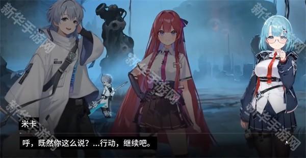 卡厄思梦境国际服