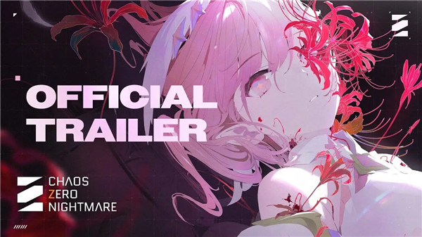 卡厄思梦境国服正式版