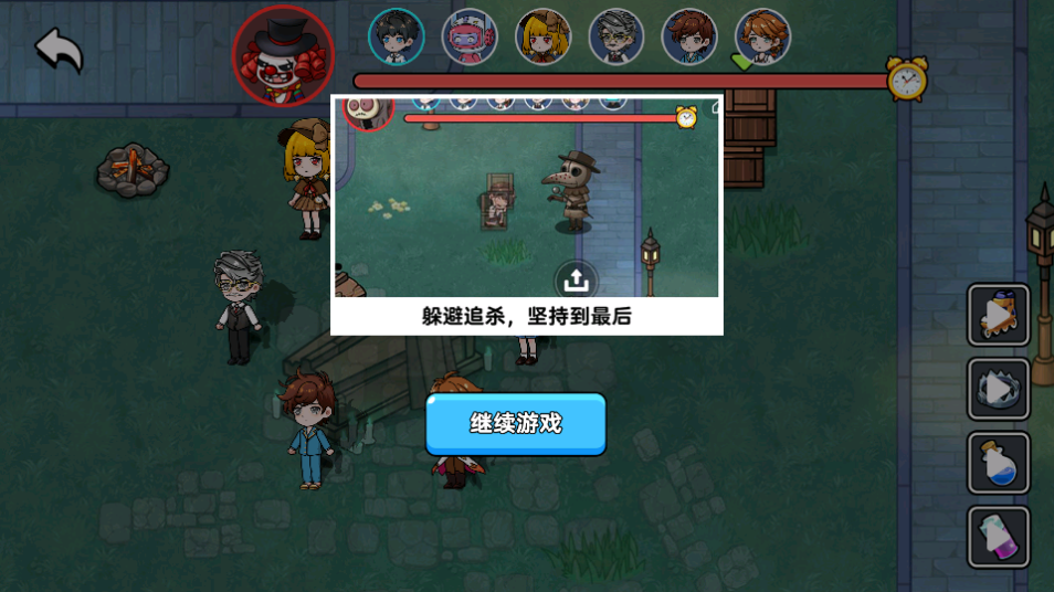 恐怖冒险躲猫猫不用登录版