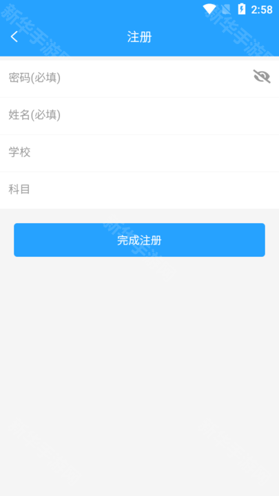 门口易测手机版