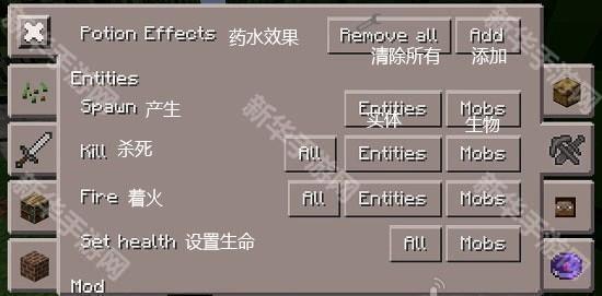 toolbox中文版使用教程6