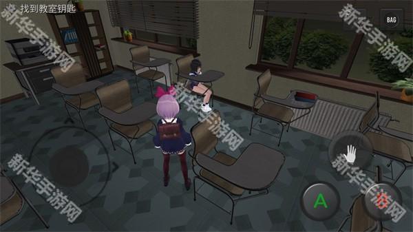 可怕的学校模拟器3