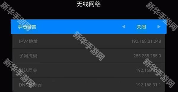 甲壳虫adb助手官方最新版图片