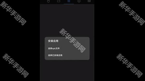 甲壳虫adb助手官方最新版图片