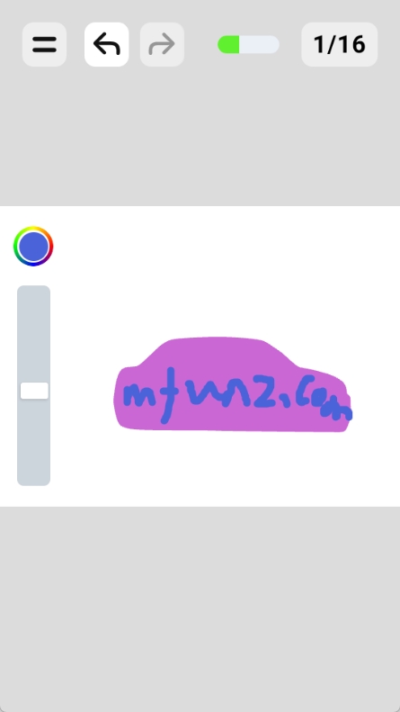 artworkout双人画画