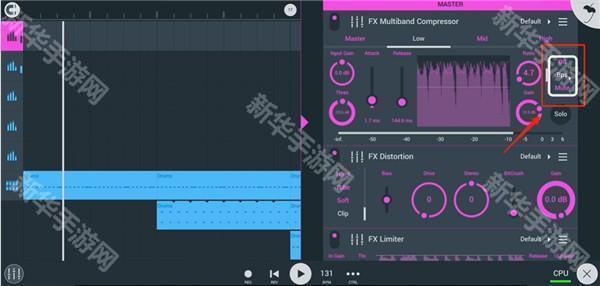怎么使用截图14