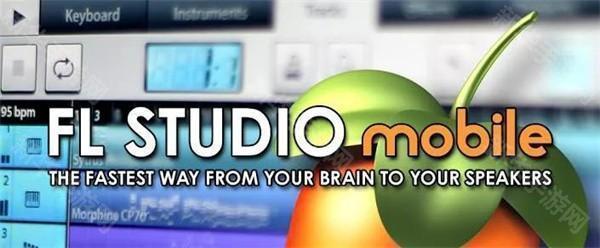 电脑端的曲子怎么转到手机版截图6