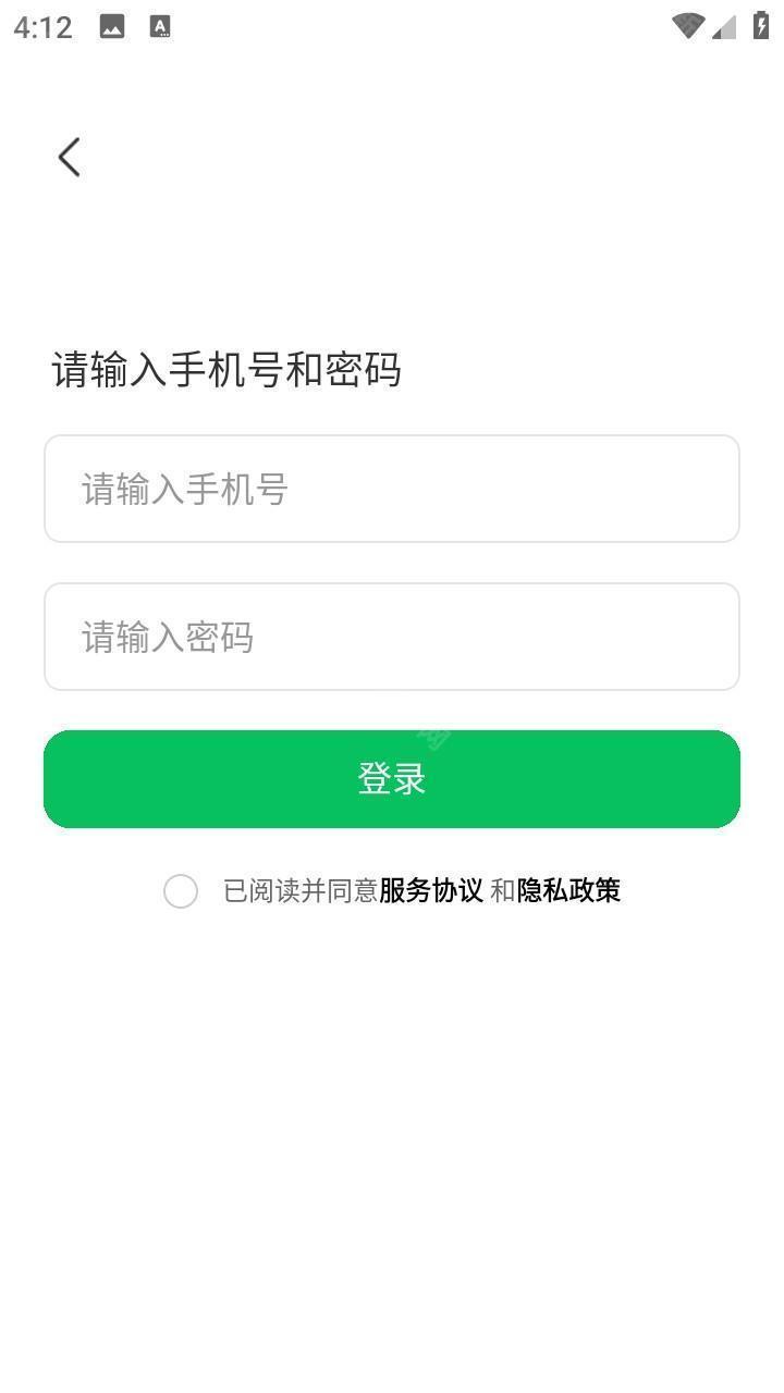 灵动次元ai模拟恋爱app官方正版下载-灵动次元ai聊天软件最新版手机下载