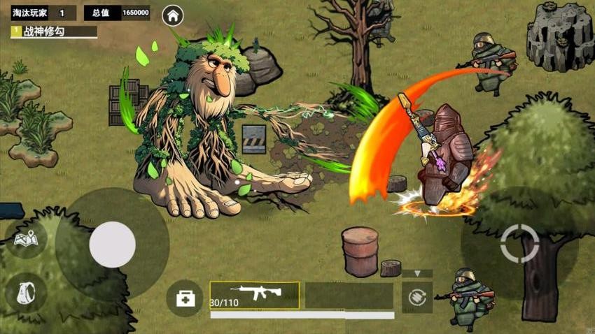 地铁弗拉迪尾刺