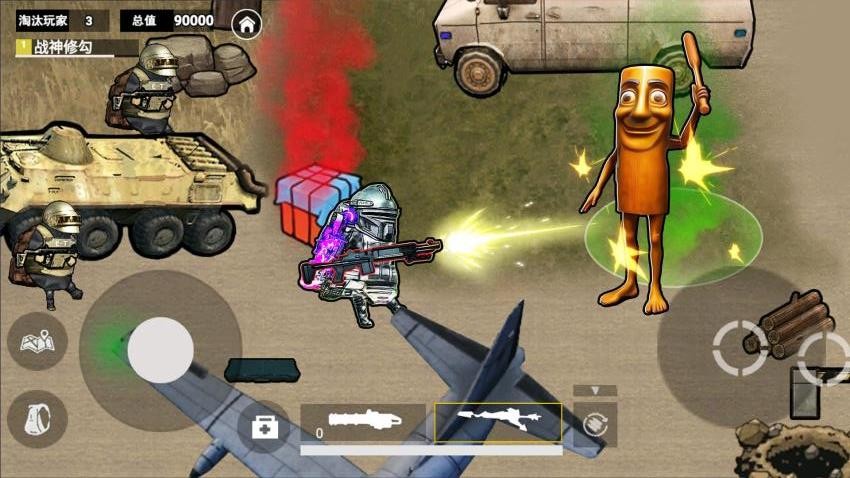 地铁弗拉迪尾刺