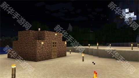 我的世界国际版光影模组