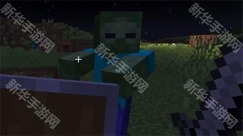 我的世界国际版光影模组