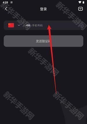 mecoai虚拟聊天app满配版免费下载-mecoai沉浸式语音对话软件最新版手机下载