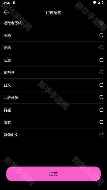 jelly ai聊天官方版下载