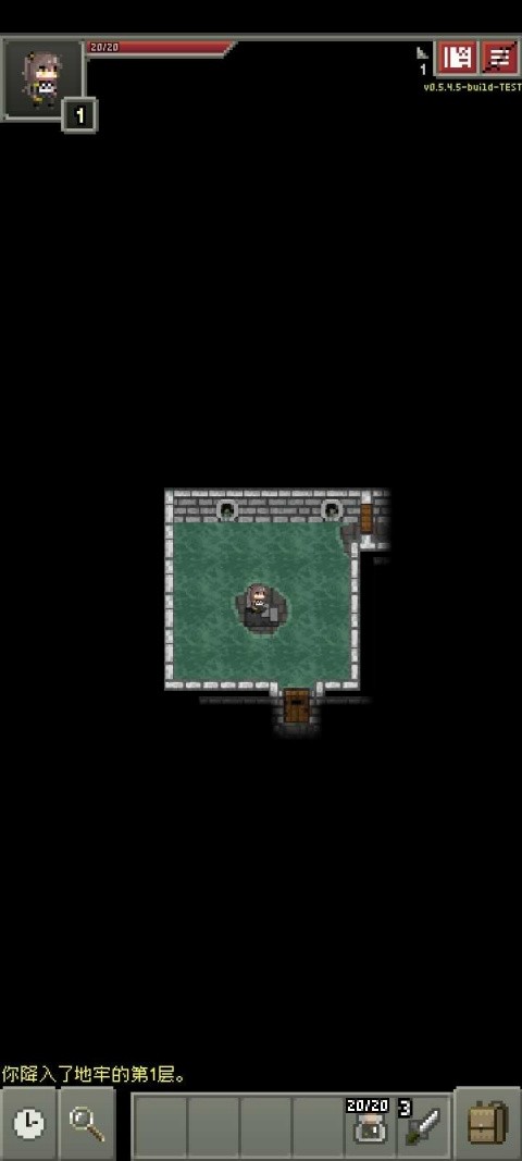 少前地牢汉化版